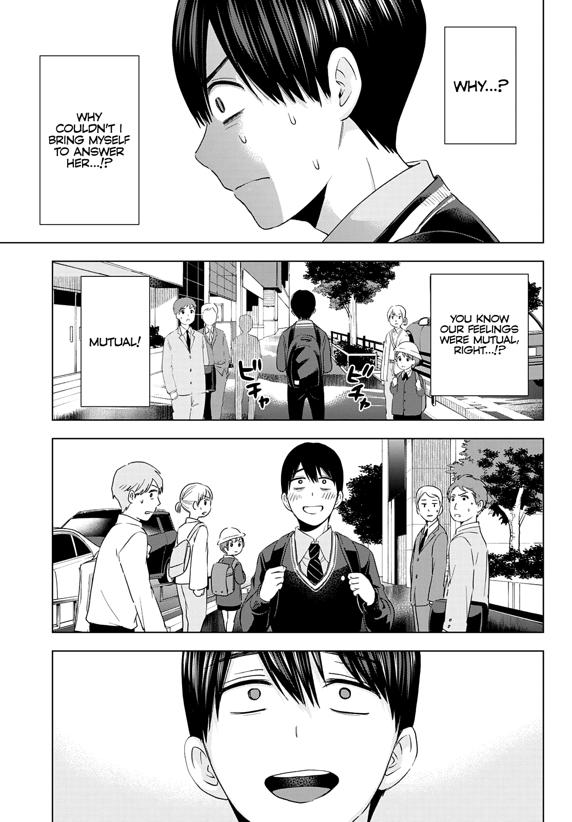 Kakkou no Iinazuke Chapter 115 4